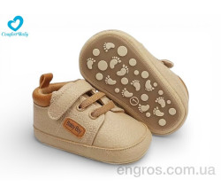 Пинетки Comfort-baby